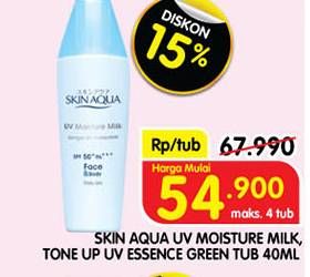 Promo Harga Biore Skin Aqua UV Moisture Milk/Tone Up UV Essence Green  - Superindo