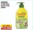 Promo Harga Zwitsal Kids 2in1 Hair & Body Wash Soft Moisturizing Pink, Nourishing Care Green 280 ml - Alfamart