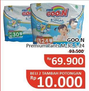 Promo Harga Goon Premium Pants Massara Sara Jumbo L24, M30 24 pcs - Alfamidi