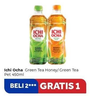 Promo Harga ICHI OCHA Minuman Teh Honey, Green Tea 450 ml - Carrefour