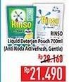 Promo Harga Rinso Liquid Detergent + Active Fresh Yuzu Mint, + Gentle 700 ml - Hypermart