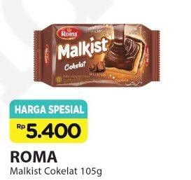 Promo Harga ROMA Malkist Cokelat 105 gr - Alfamart