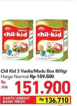 Promo Harga MORINAGA Chil Kid Gold Vanila, Madu 800 gr - Carrefour