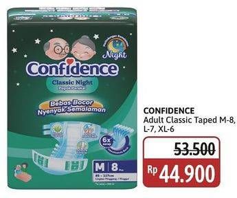 Promo Harga Confidence Adult Diapers Classic Night M8, XL6, L7 6 pcs - Alfamidi