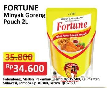 Harga 