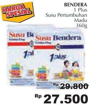 Promo Harga FRISIAN FLAG Susu Bendera 1 Plus Madu 360 gr - Giant