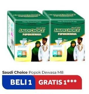 Promo Harga Saudi Choice Adult Diapers M8 8 pcs - Carrefour