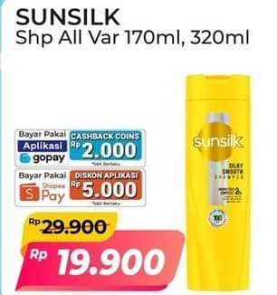 Promo Harga Sunsilk Shampoo All Variants 170 ml - Alfamart