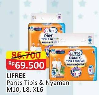 Promo Harga Lifree Popok Celana Tipis & Nyaman Bergerak M10, L8, XL6  - Alfamart