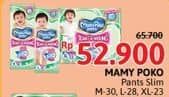 Promo Harga Mamy Poko Pants Xtra Kering Slim Tidak Gembung M30, L28, XL23 23 pcs - Alfamidi