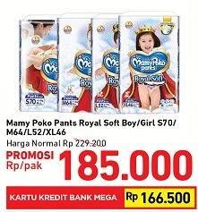 Promo Harga Mamy Poko Pants Royal Soft S70, M64, L52, XL46  - Carrefour