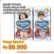 Promo Harga Mamy Poko Pants Royal Soft XL24, S38, L28, M34 24 pcs - Indomaret