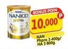 Promo Harga NAN Kid pH Pro 3 400 gr - Alfamidi