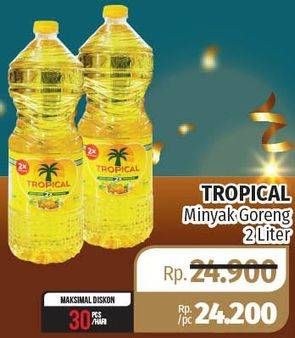 Promo Harga TROPICAL Minyak Goreng 2 ltr - Lotte Grosir