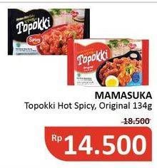 Promo Harga MAMASUKA Topokki Instant Ready To Cook Original, Spicy 134 gr - Alfamidi
