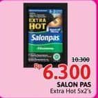Promo Harga Salonpas Koyo Pereda Nyeri Extra Hot 10 pcs - Alfamidi