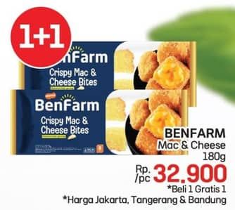 Promo Harga Benfarm Crispy Mac and Cheese Bites 180 gr - LotteMart