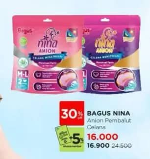 Promo Harga Bagus Nina Anion Celana Menstruasi L-XL, M-L 2 pcs - Watsons