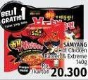 Promo Harga SAMYANG Hot Chicken Ramen Extreme 2x Spicy 140 gr - LotteMart