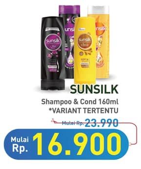 Harga Sunsilk Shampoo/Conditioner
