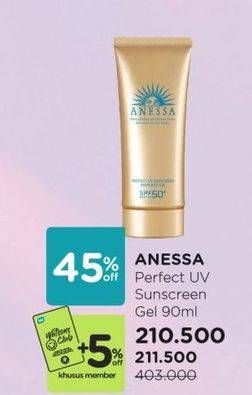 Promo Harga Anessa Perfect UV Skincare Sunscreen 90 gr - Watsons