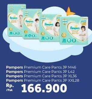 Promo Harga Pampers Premium Care Active Baby Pants L42, XL36, M46, XXL28 28 pcs - Carrefour