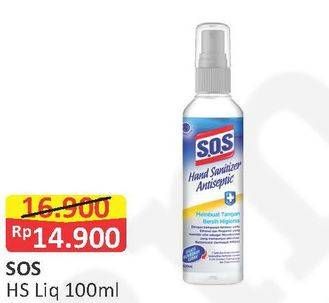 Promo Harga SOS Hand Sanitizer 100 ml - Alfamart