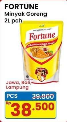 Promo Harga Fortune Minyak Goreng 2000 ml - Indomaret