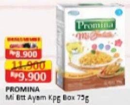 Promo Harga Promina Mi Batita Ayam Kampung 75 gr - Alfamart