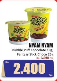 Arnott's Nyam Nyam Bubble Puff