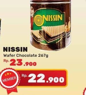 Promo Harga Nissin Wafers Chocolate 267 gr - Yogya