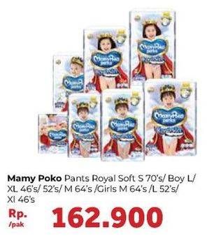 Promo Harga Mamy Poko Pants Royal Soft L52, M64, S70, XL46 46 pcs - Carrefour
