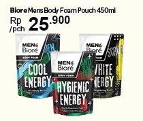 Promo Harga BIORE MENS Body Foam 450 ml - Carrefour