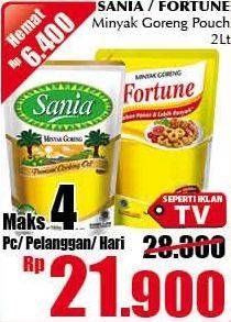 Promo Harga SANIA/ FORTUNE Minyak Goreng 2ltr  - Giant