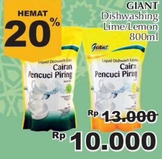 Promo Harga GIANT Pencuci Piring Lemon, Lime 800 ml - Giant