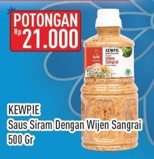Promo Harga Kewpie Saus Siram Wijen Sangrai 500 ml - Hypermart