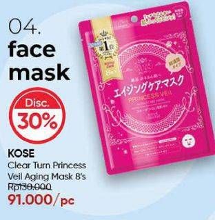 Promo Harga KOSE Clear Turn Princess Veil Aging Care Mask 8 pcs - Guardian