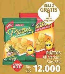 Promo Harga Snack Kentang All Variant 50-85g  - LotteMart