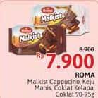 Promo Harga Roma Malkist Cappuccino, Cappucino, Keju Manis, Cokelat Kelapa, Cokelat 95 gr - Alfamidi