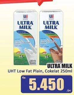 Promo Harga ULTRA MILK Susu UHT Low Fat Coklat, Low Fat Full Cream 250 ml - Hari Hari