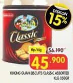 Promo Harga Khong Guan Classic Assorted Biscuit 350 gr - Superindo