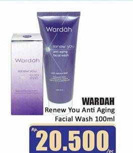 Promo Harga WARDAH Renew You Face Wash 100 ml - Hari Hari