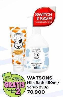 Promo Harga Watsons Milk Bath/Watsons Milk Salt Scrub   - Watsons