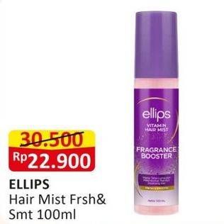Promo Harga Ellips Vitamin Hair Mist Fresh Smooth 100 ml - Alfamart