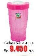 Promo Harga GREEN LEAF Gelas Exolia 4550  - Hari Hari