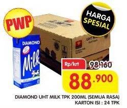 Promo Harga DIAMOND Milk UHT All Variants per 24 pcs 200 ml - Superindo
