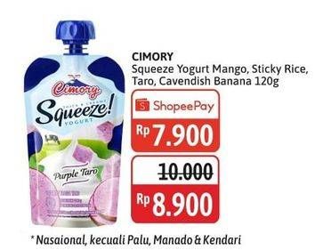 Promo Harga Cimory Squeeze Yogurt Cavendish Banana, Purple Taro, Mango Sticky Rice 120 ml - Alfamidi