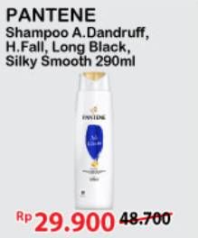 Promo Harga PANTENE Shampoo Anti Dandruff, Hair Fall Control, Long Black, Silky Smooth Care 290 ml - Alfamart