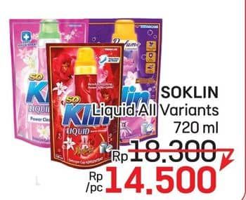 Promo Harga So Klin Liquid Detergent All Variants 720 ml - LotteMart