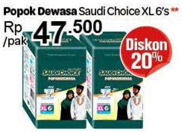 Promo Harga Saudi Choice Adult Diapers XL6  - Carrefour